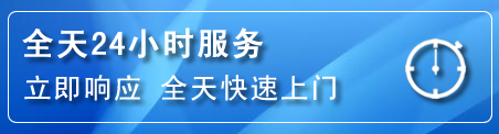 贡井区24小时管道清理电话