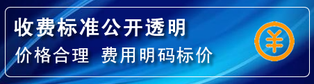 贡井区高压清洗管道怎么收费